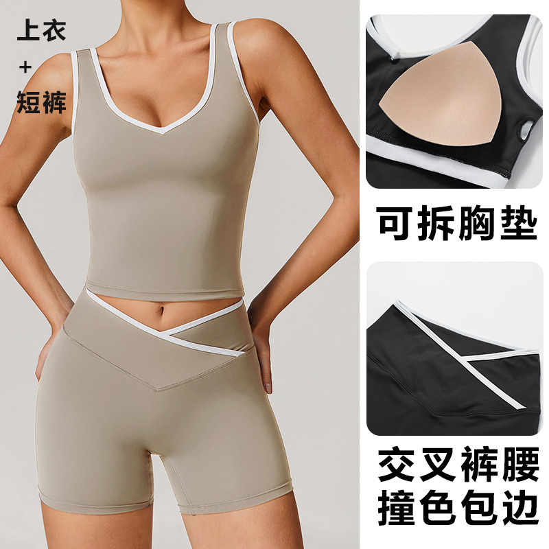 Tight Fitting Sleeveless Cross - Crossfit Yoga review and price